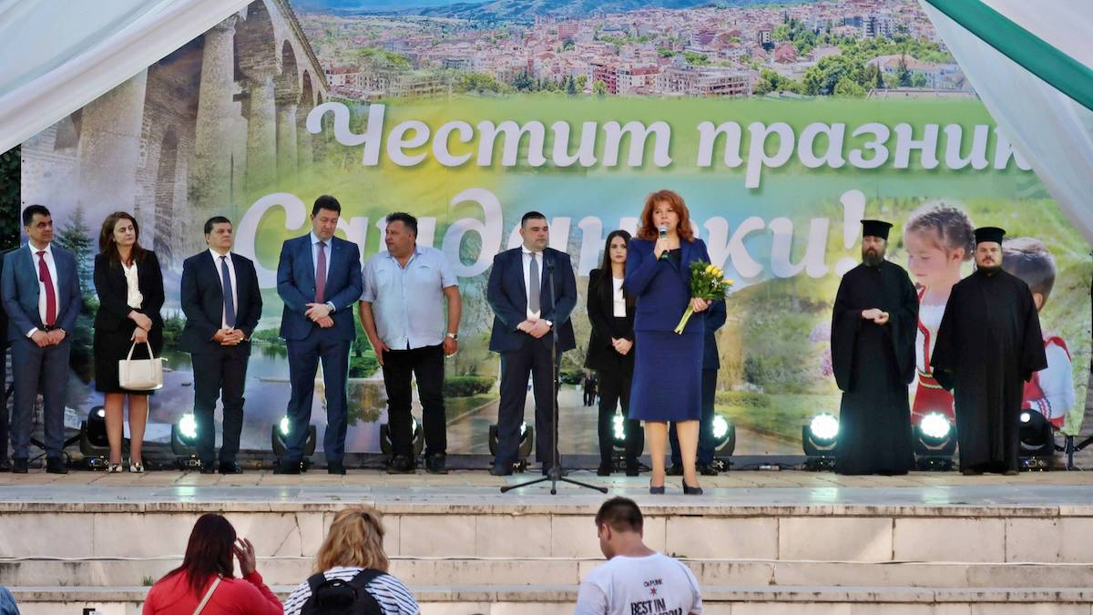 Вицепрезидентът Илияна Йотова в Сандански: Българската история и българската памет не са разменна монета
