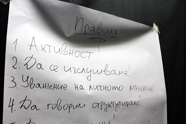 neformalno-obrazovanie