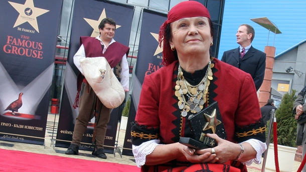 valyabalkanskaplovdiv