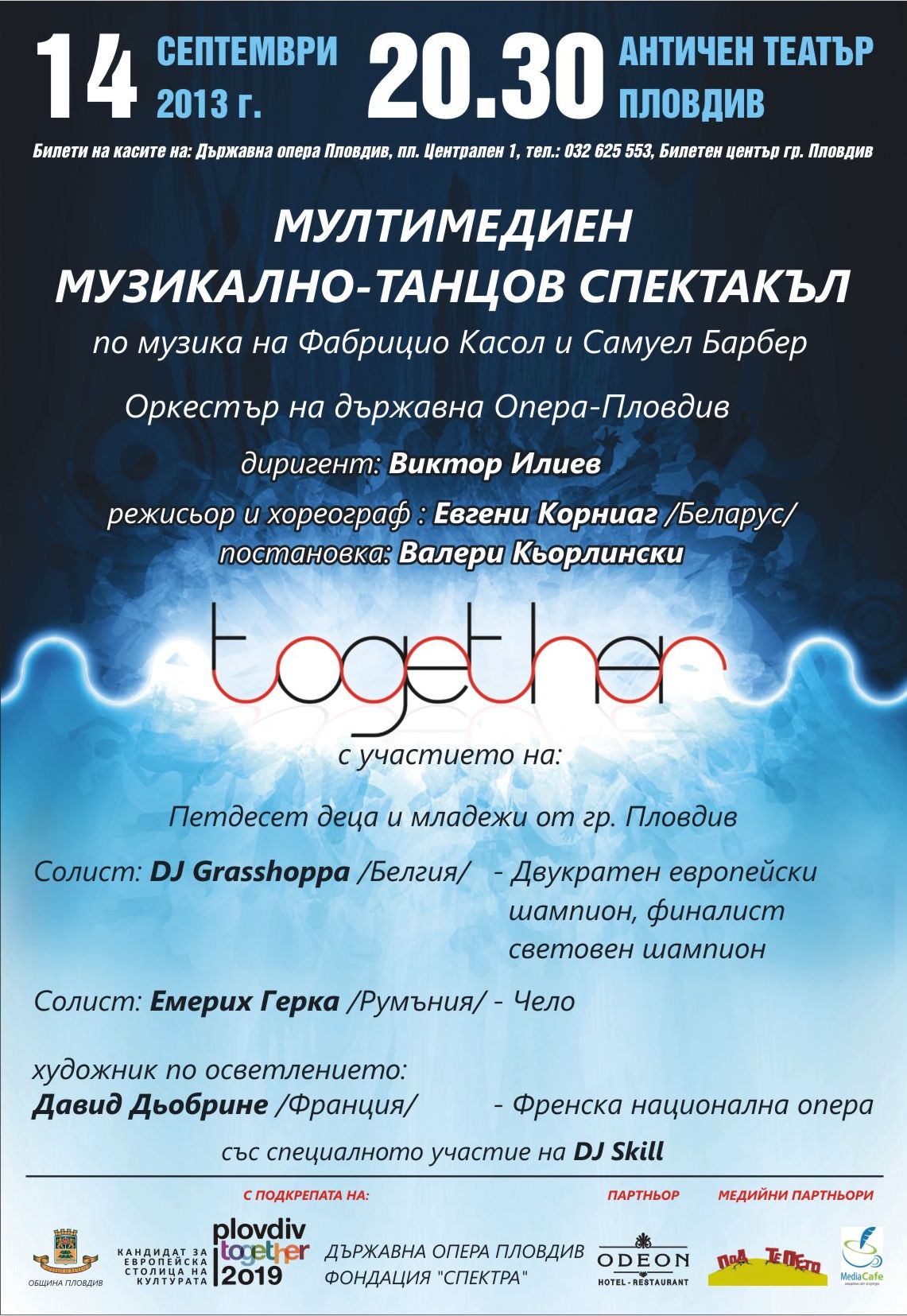 Together_poster_50x70_v1