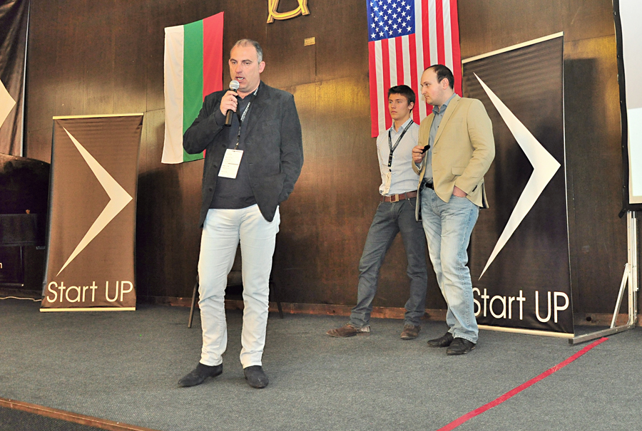 startup-blagoevgrad