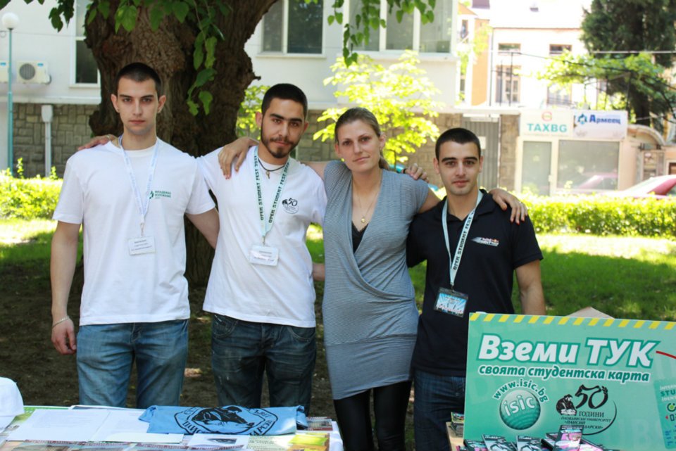 studenti_bulgaria