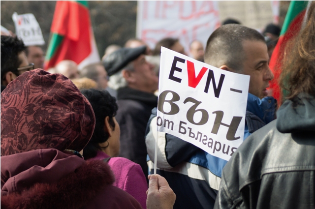 protest-plovdiv-evn-8miden-2013