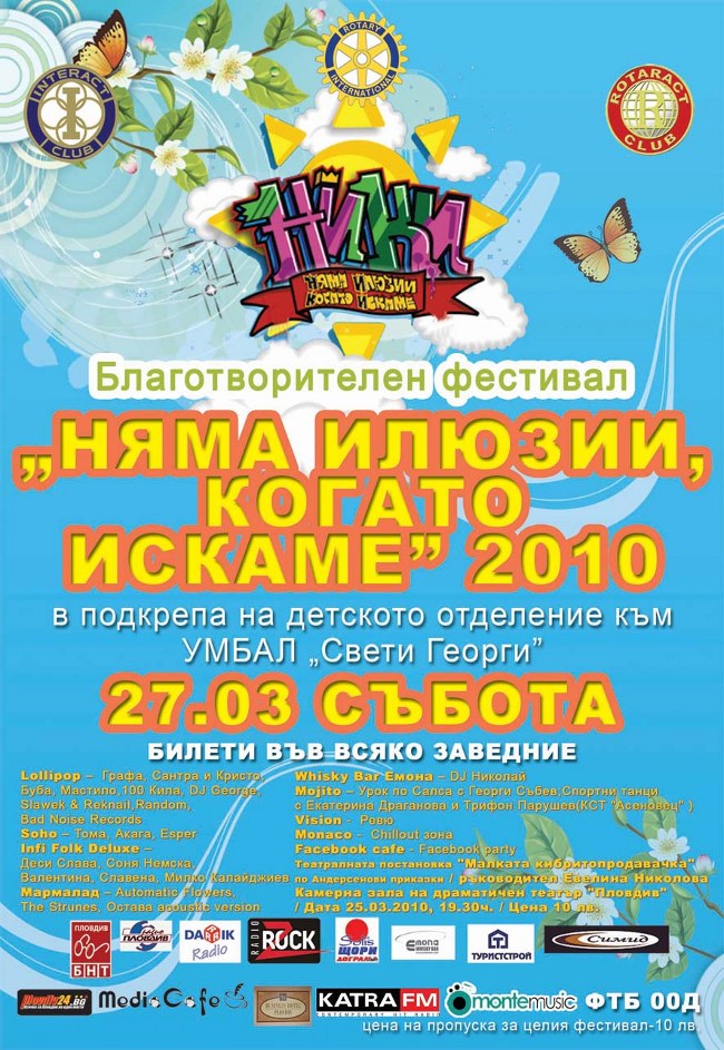 PLAKAT_copy