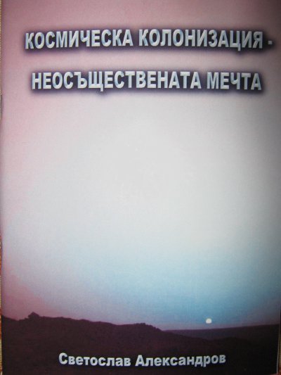 knijka-hartiq-website2