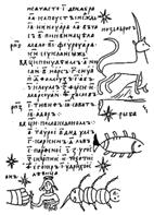 simeonov_sbornik.jpg