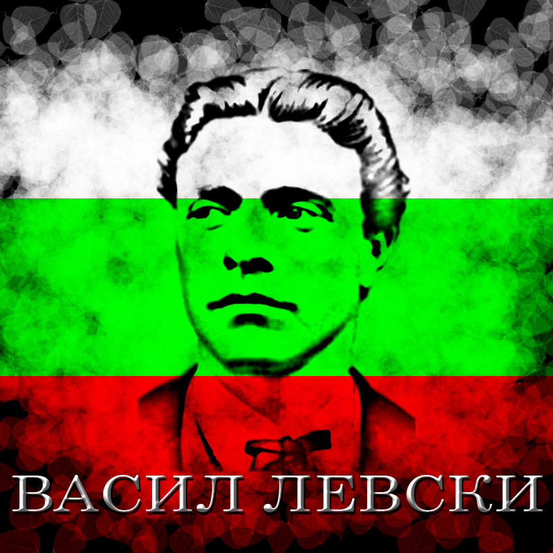 vasil_levski
