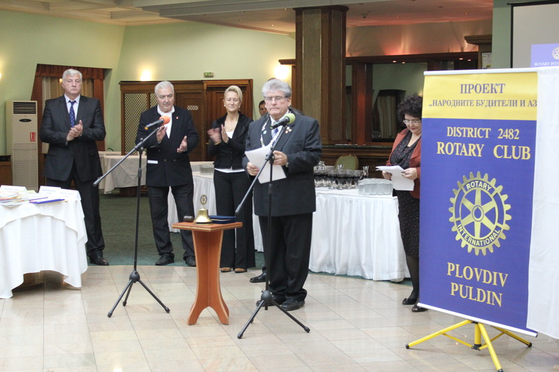 kiril_atanasov_rotary_zdravko_dimitrov