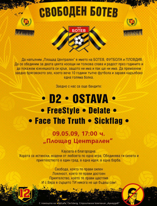 posterkoncert