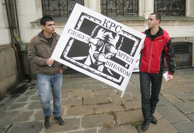 mobile_protest