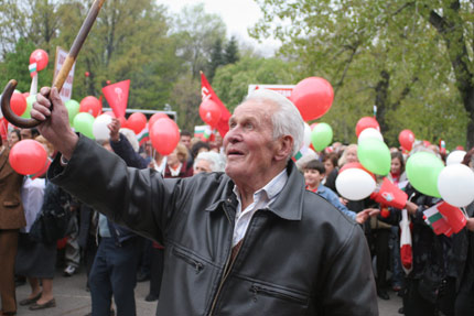1mai