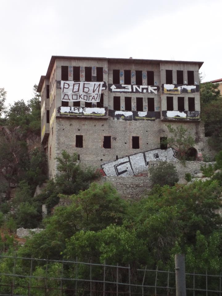 robi_plovdiv