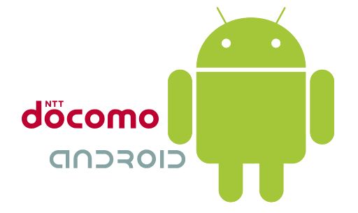 android_ntt