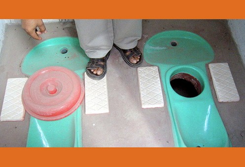 toilet