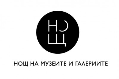 nosht