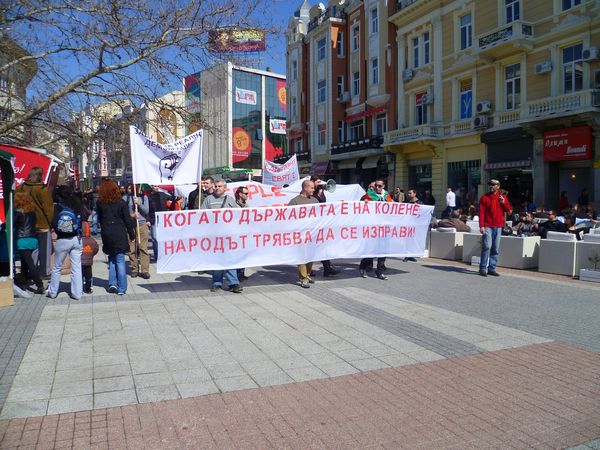 protest_2012_03_17