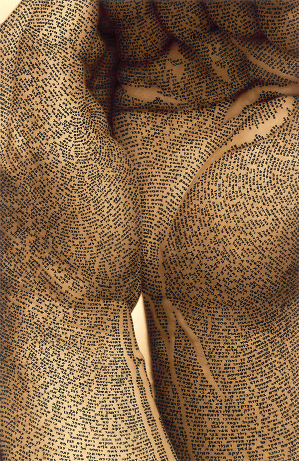 calligraphy-human-body-1