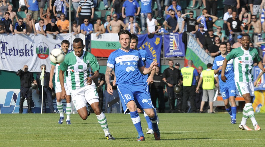 beroe-levski-kupa2013