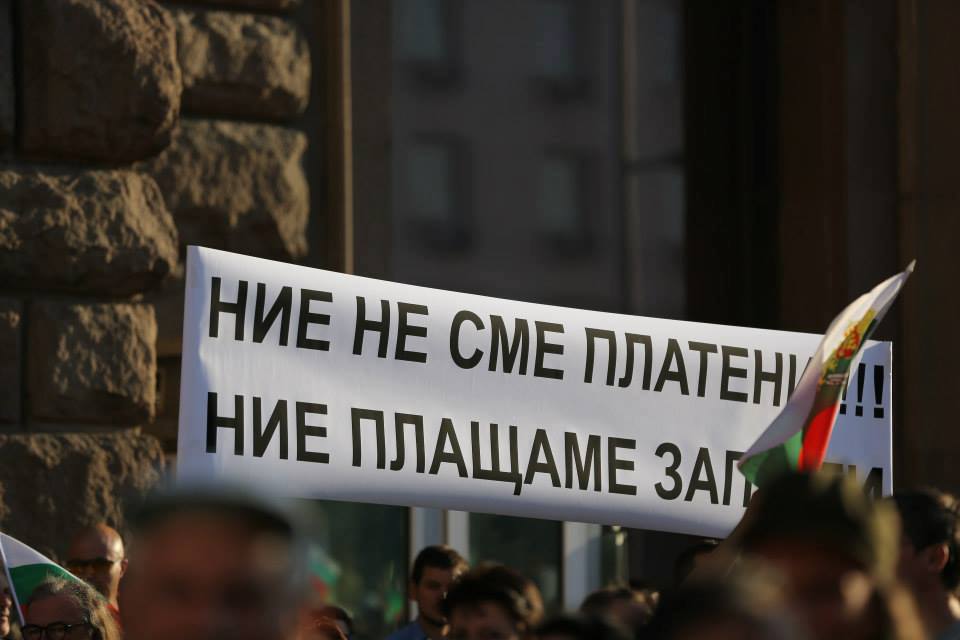 protesti-bulgaria