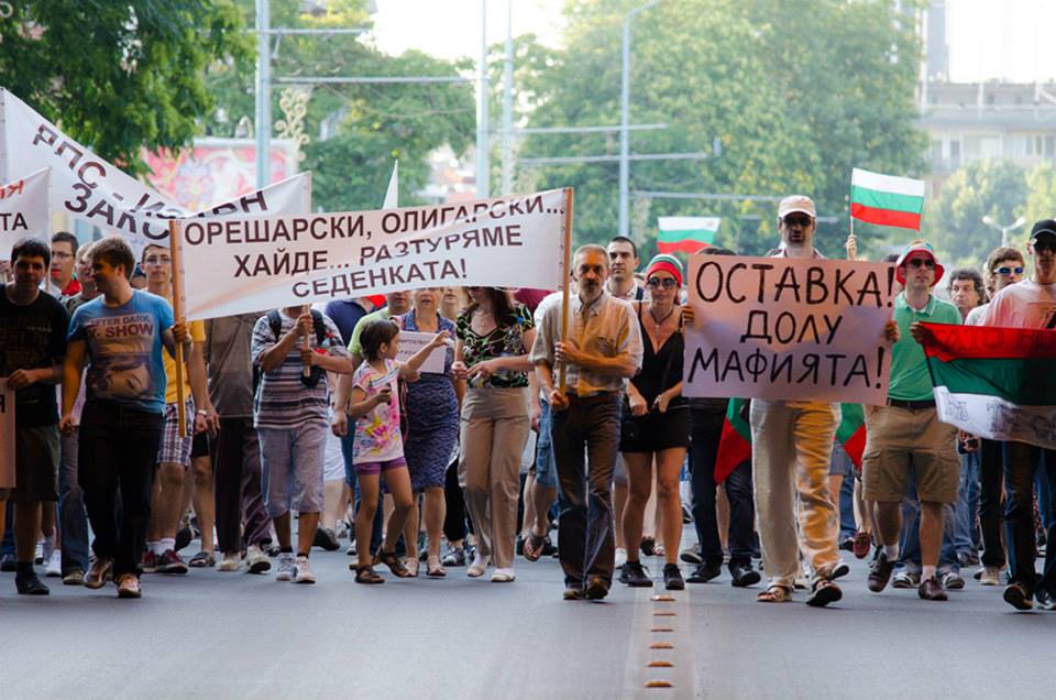 protesti-bulgaria5