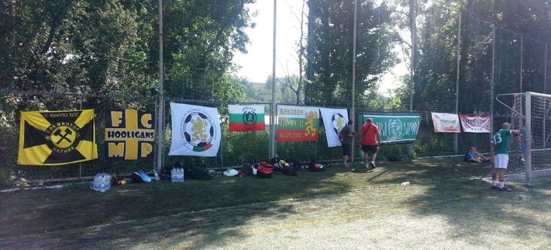 bulgaria-team-ukrayne