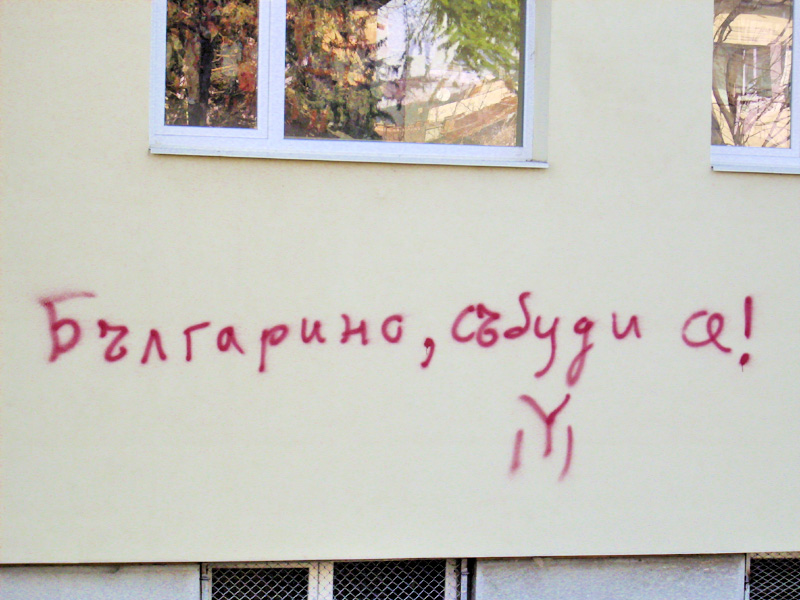 sabudi_se