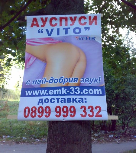 photo150_ed
