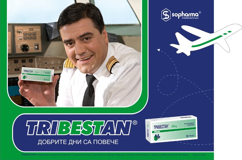 tribestan_2_billboard