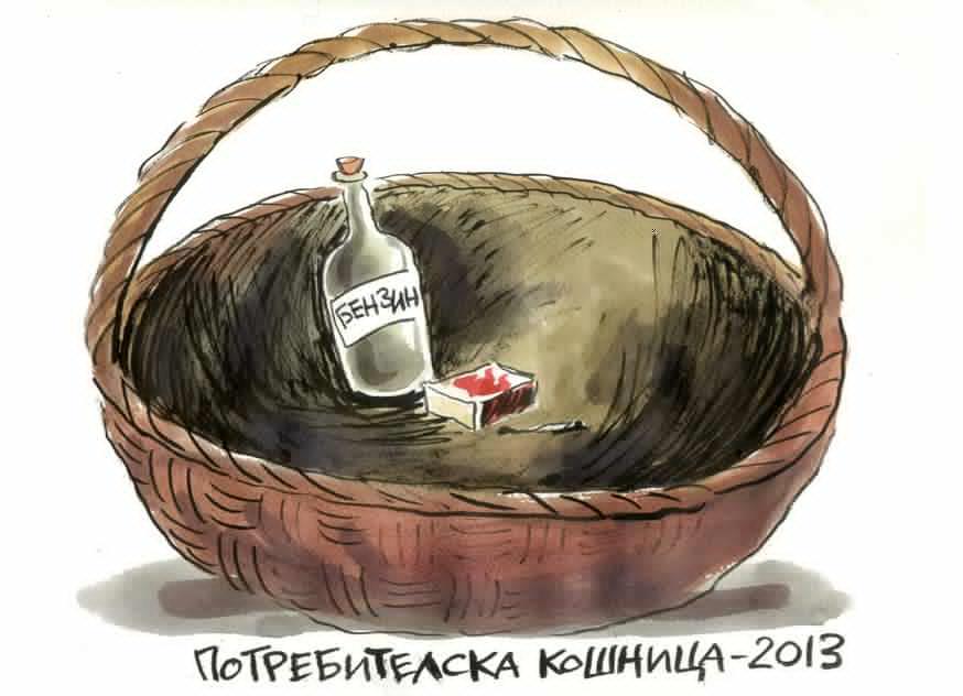 potrebitelska_koshnica