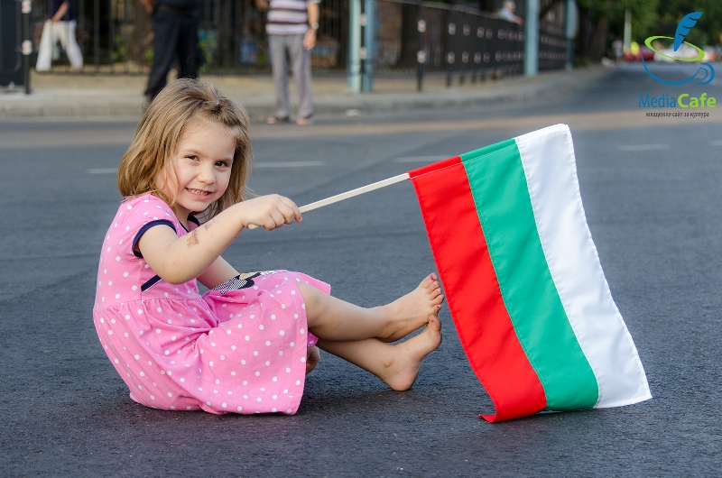 protest-bulgaria